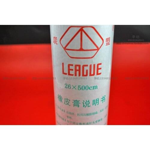 26x500cm plaster medical adhesive plaster bind up wound no pain tear off