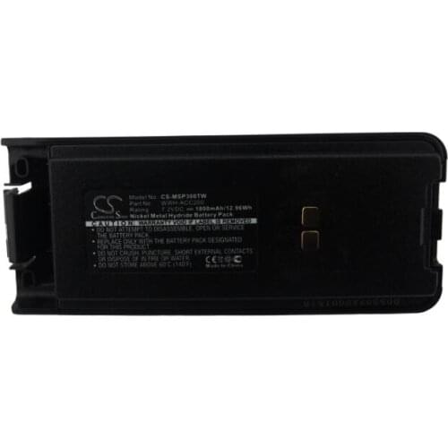 Cameron Sino 1800mAh battery for MAXON SP300 SP310 SP320 SP330 SP340 WWH-ACC200 Two-Way Radio Battery