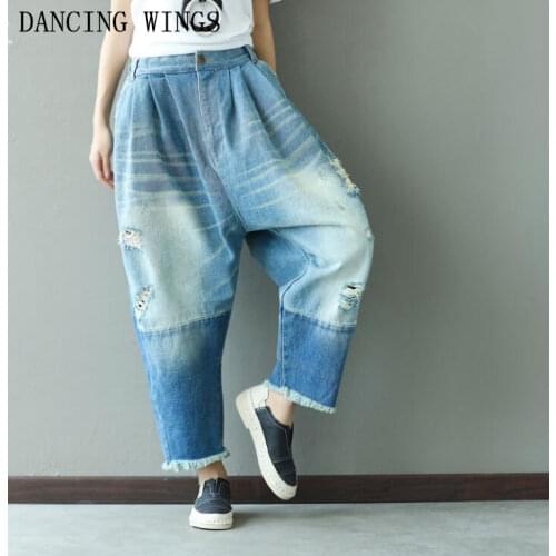 Woman Ultra Loose Wide Leg Ripped Jeans Elastic Waist Summer Vintage Tassel Hole Denim Pants Femme