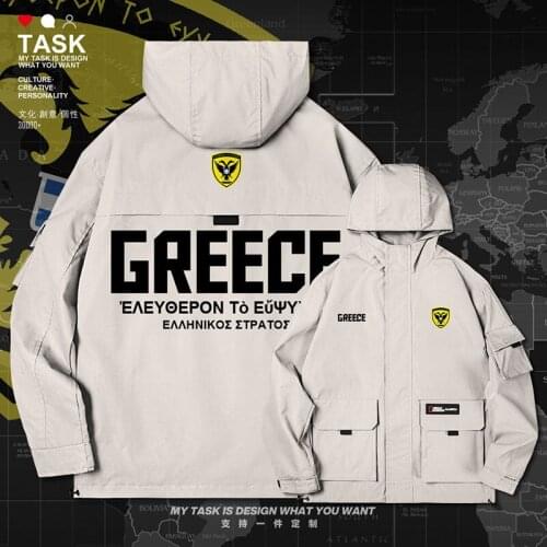 Greece Greek GRC men jacket hooded Land Force logo army fan coat Military for men nation streetwear clothing autumn clothes