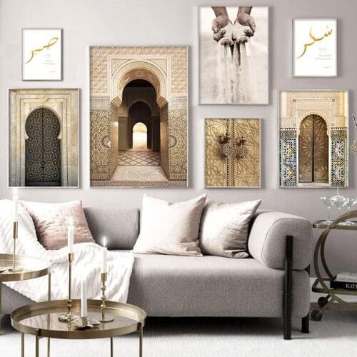 Islamic Architecture Morocco Door Vintage Poster Quotes Canvas Print Modern Religion Muslim Art Painting Wall Decoration Picture
