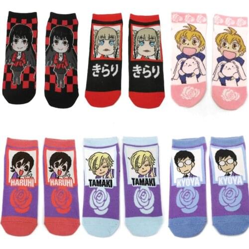 Kakegurui Compulsive Gambler Anime Socks Jabami Yumeko Cartoon Figure Boat sock Boys Girls Sport All-Match Short Socks