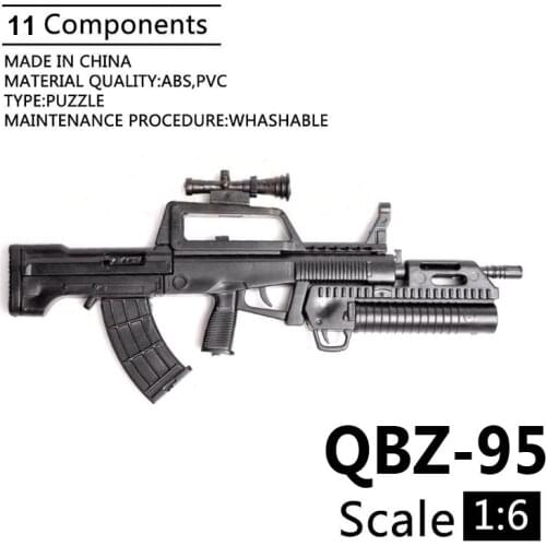 1/6 QBZ95 Type Automatic Rifle Assembling Gun Model Assembly Plastic Weapon For 1/6 Soldier Military Building Blocks Toy