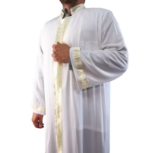 Reis Muslim Imam Masjid Mosque Jubba Arab Turkish Robe Ecru Cream Islamic Teacher quality caftan Special Religious Ramadan