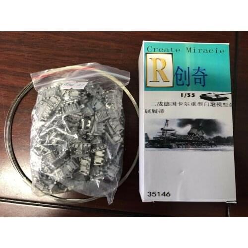 R Model CQ35146 1/35 Metal Track For WWII German Karl