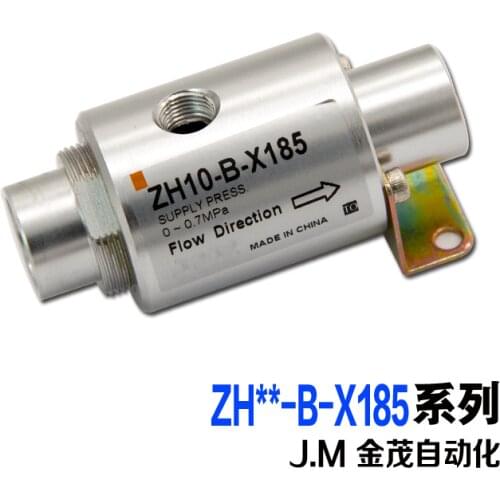 Air Amplifier Feeder Material Conveyor Particle Vacuum Conveyor ZH10 20 30 40-B-X185