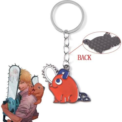 Japanese Anime Chainsaw Man Pochita Keychain Enamel Pins Cartoon Props Unisex Metal Keyring Pendant Fans Collection Gift Props