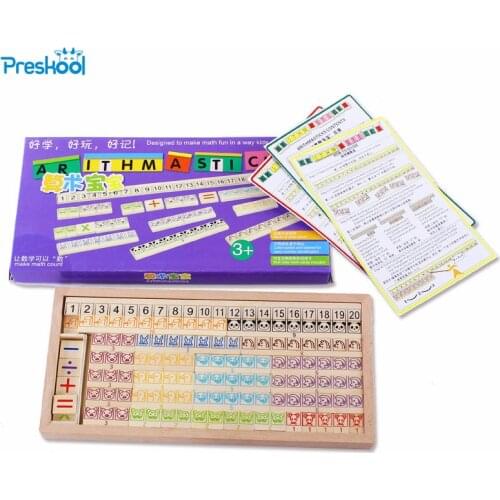 Montessori Limons mathematical teaching aids wooden digital calculation pairing childrens puzzle toys baby Arithmetic stick