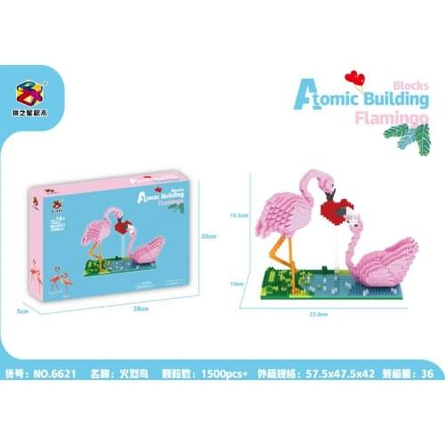 PZX Micro Blocks Cute Bear Building Toy Model Rabbit Auction Figures Small Bricks Brinquedo Toys for Kids Gift Valentine 8836