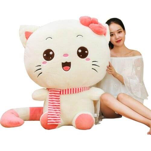Cute Big Face Cat Plush Toys Face Smiling Stuffed Doll Baby Toys Soft Peluche Animal Pillow High Quality Kids Girl Birthday Gift
