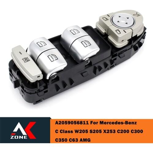 For Mercedes-Benz C Class W205 S205 X253 C200 C300 C350 C63 AMG A2059056811 Power Master Window Control Switch Button Console