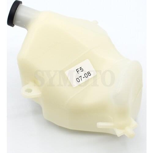 Motorcycle Replacement Set Water Bottle Coolant Reservoir Tank Radiator Overflow For Honda CBR600RR CBR600 CBR 600 RR F5 2007-08