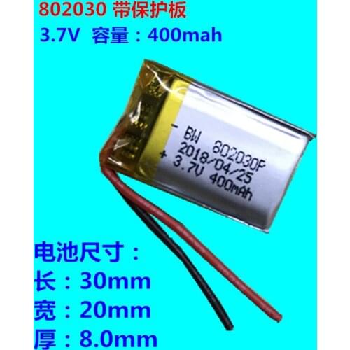 3.7V polymer lithium battery 400mah 802030 camera smart wearable navigator rechargeable battery