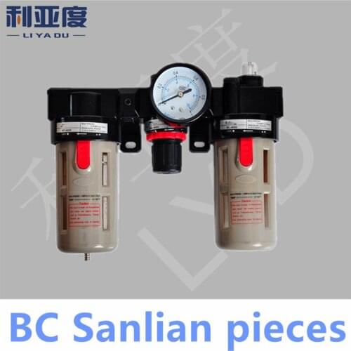 AirTAC type BC2000 airbrush pneumatic components oil and water separation of gas source treatment pressure regulating filter
