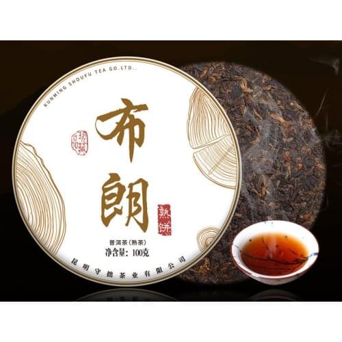 2018 Bulang Ripe Puer Chinese Tea Chinese Tea Arbor Tea Shu Puer Chinese Tea Mini Tea Cake 100g