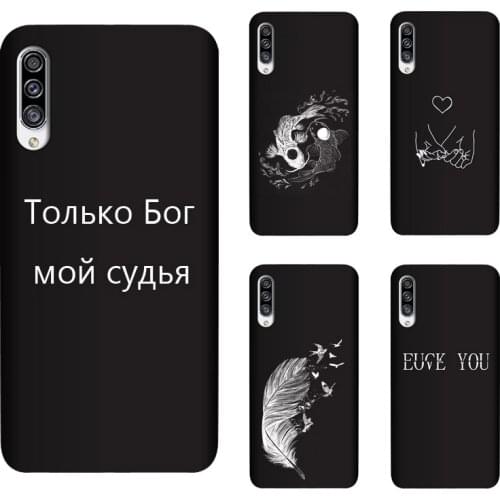 Soft Silicone TPU For Samsung Galaxy A30s Case Back Cover Painting Matte Phone Cases Funda