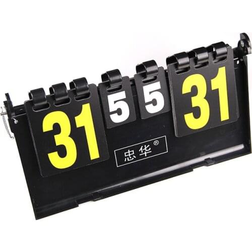 Portable Basketball Scoreboard Football Score Boards Volleyball Handball Table Tennis 4 digit Sports Score Board Gear Equipment