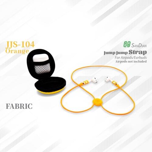 SanDian Portable Audio Equipment