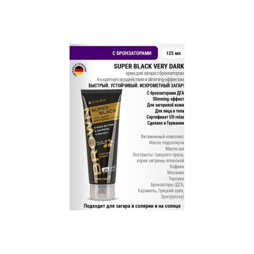 Tannymaxx Self-tanners