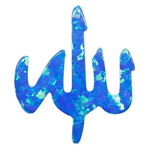 10pc/lot 17.6X15 mm Synthetic Opal Allah Fire Opal for DIY Jewelry