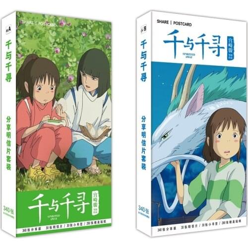 340 Pcs/Set Miyazaki Hayao Spirited Away Anime Large Postcard Greeting Card Message Card Gift Stationery