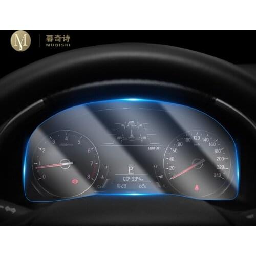 For Honda UR-V Avancier 2017-2020 Automotive interior Instrument panel membrane LCD screen TPU protective film Anti-scratch film