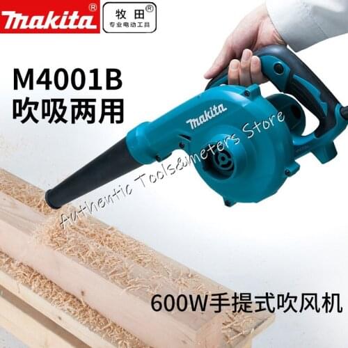 Makita Blowing fan computer dust collector dual-use high-power blow gun small household portable vacuum cleaner M4001B