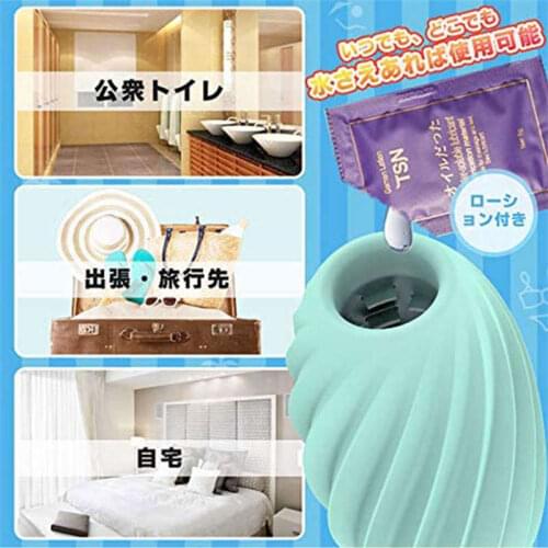 Sexy Vibrator For Men Womens Vaginas Toys Sex Silicone Poison Pump Telescopic Masturbation Sex Product Toys Prostate Vibrator