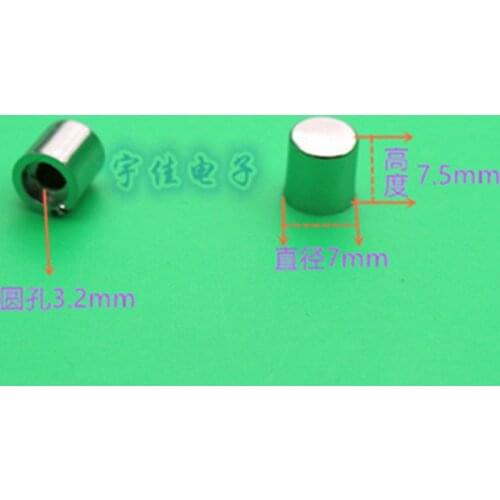 10 Piece 7 * 7.5mm electroplated button cap light touch electroplated button cap 6 * 6 series round hole button cap silver 3.2mm