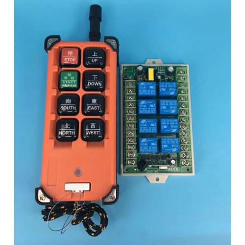 AC 220V 10A telay 8CH Remote Control Switches Receiver Transmitters industrial lighting