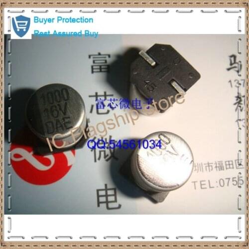 1000 uf 10 v SMD SMD aluminum electrolytic capacitor size 10 x10 new original original double crown