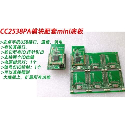 Mini Cc2538 Floor Cc2538mini Base Board