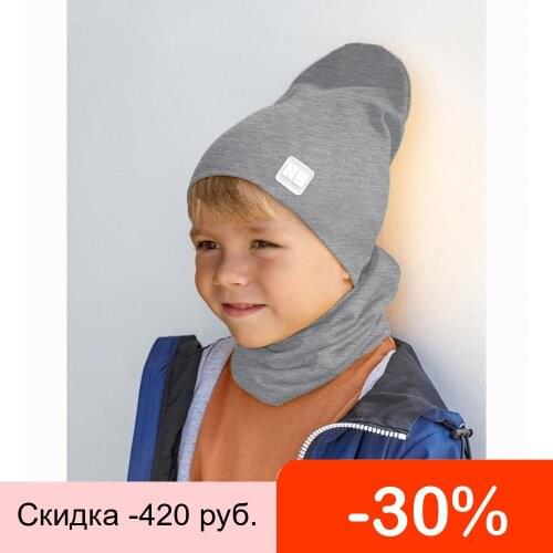 NIKASTYLE Hats For Babies