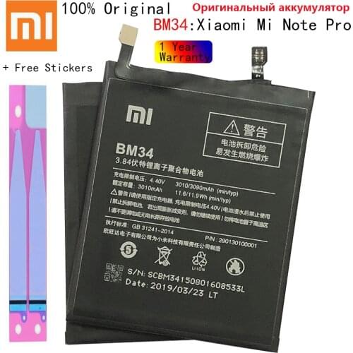 Xiao Mi Original BM34 Battery For Xiaomi Mi Note Pro 4GB RAM 3010mAh High Capacity Replacement Battery