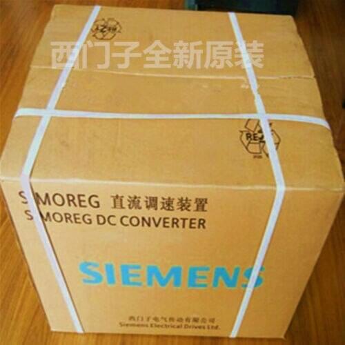 New in box Siemens 6RA7091-6DS22-0 SINAMICS DCM DC converter fast ship