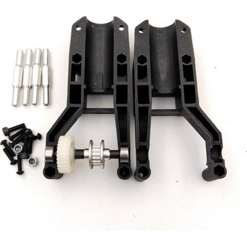 Tarot 500 Tail Boom Mount belt drive Version for Trex T-Rex 500 Helicopter