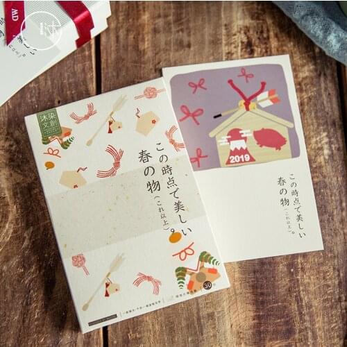 30 Sheets/Set Japanese Spring Small Objects Series Postcard Greeting Card Message Card Birthday Gift Card