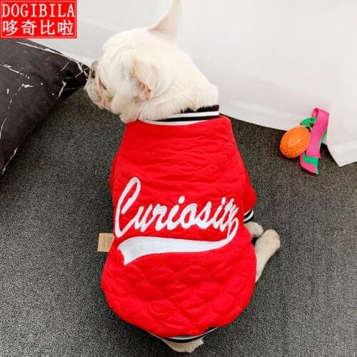 DOGIBILA Down Jackets For Dogs