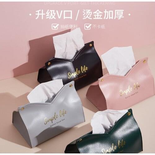 Leather Tissue Box Car Toilet Pumping box Home Living Room Decoration Bedroom Kitchen Desktop Nordic Large Storage Box Wholesale