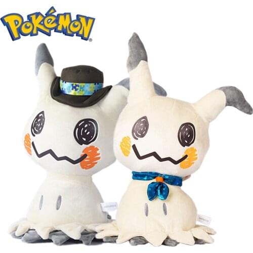40CM Pokemon Mimikyu Plush Doll Kawaii Anime short Stuffed Figure Cute Cartoon Pokémon Doll Model Toys Kids Girl Birthday Gifts
