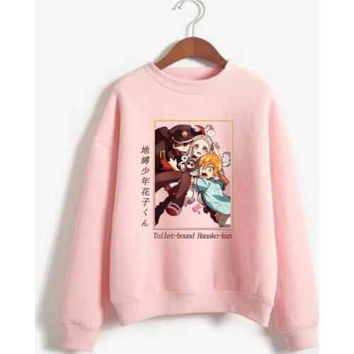 Hip Hop Sweatshirt Toilet-bound Hanako-kun Sweatshirt Hoodie Casual Tops Long Sleeves Hoodie Sweatshirt Autumn Man Cloth Unisex