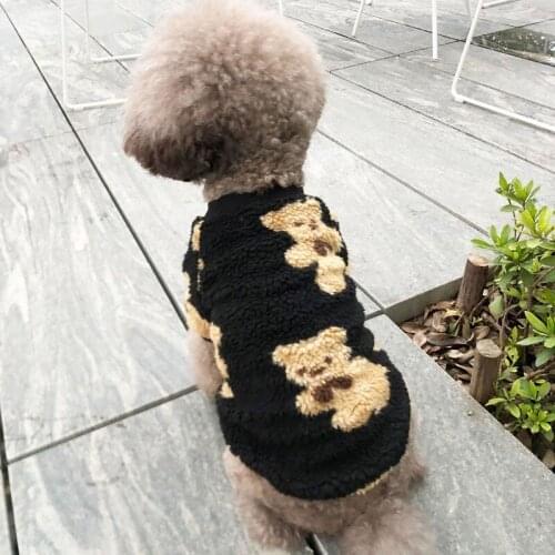 Sweet Korean Bear Dog Clothes for Small Medium Large Dogs Cute Dog Coats French Bulldog Jacket Puppy Sweater Dogs Pets Clothing