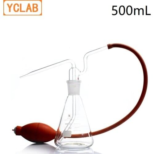 YCLAB 500mL Cone Washing Bottle Glass Triangle Standard Mouth Gas Cleaning Laboratory Chemistry Equipment