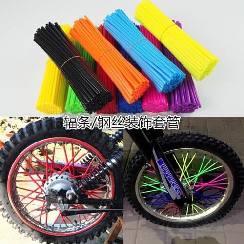 72PCS SUV motorcycle general purpose spokes decorative steel wire decorative hub spokes sleeve mountain bike color spokes sleeve