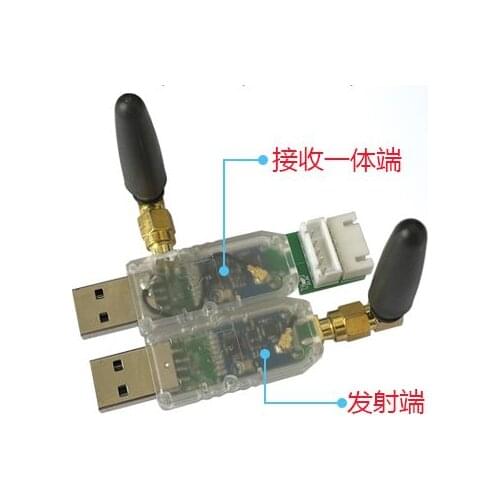 Wireless downloader / emulator / debugger generation JLINK stlink V8 V9 wireless serial port DAP