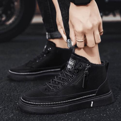 ChouNiZaDi Men's Waterproof Sneakers