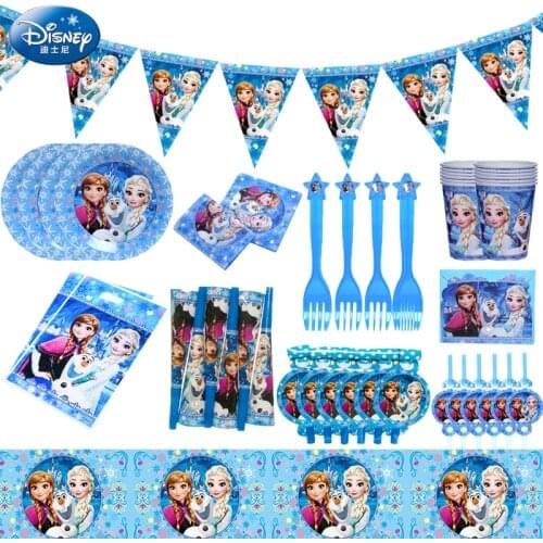 Disney 71pcs Frozen Princess Snow Queen Theme Happy Birthday Party Decorations Kids Girl Party Supplies Decor Tableware Set
