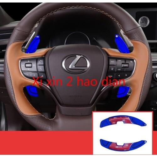 For Lexus 18-21 ES200/260 ES300h steering wheel shift paddles decoration modification accessories aluminum alloy 2 pcs