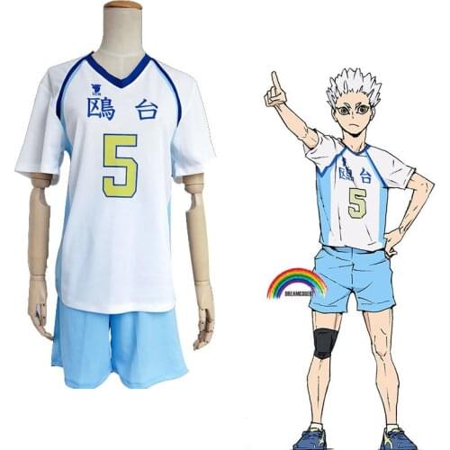 Haikyuu!! volleyball costume Kamomedai High Korai Hoshiumi Cosplay Costume Suit All Size Hoshiumi Sportswear Jerseys Uniform