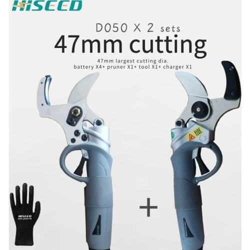 HD045 Two sets 47mm largest cutting professional electric pruning shear PROMOTION LINK